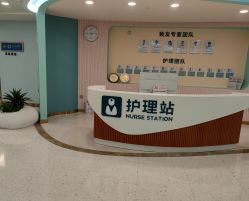 点击看大图 -致友月子会所(麓湖店)