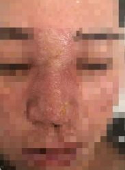 -SKINIST丽铂医疗美容