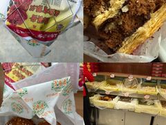 -芦庄子桂顺斋(和平路总店)