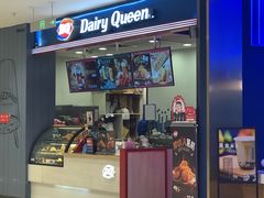 门面-DQ·蛋糕·冰淇淋(苏州中心店)