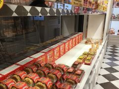 -味多美蛋糕(马家堡永辉店)