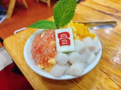 -冒椒火辣(太古里店)