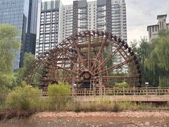 -水车博览园