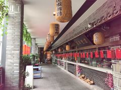 -杨记隆府(白象街店)