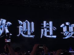 -上海体育场