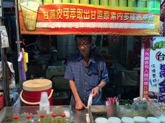 -六合夜市