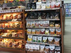 -全家便利店(梅园路店)