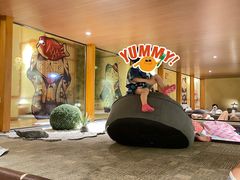 -汤泉良子(金源店)