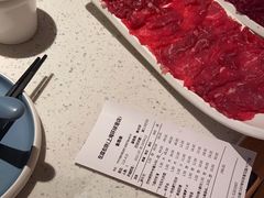 -左庭右院鲜牛肉火锅(环球港店)