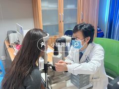 -博爱眼科体检中心·近视摘镜·医学验光配镜