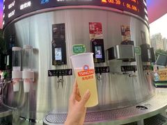 -太原茂业天地购物中心