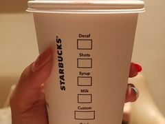 馥芮白-星巴克(深圳侨城街店)