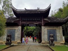 -景德镇古窑民俗博览区