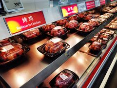 -山姆会员商店(杨桥西路店)