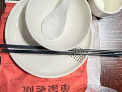 -单家老院·院子里的青岛菜(沙子口店)