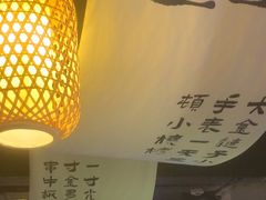 -阿文烧烤(金环路店)