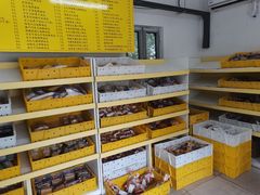-中粮丰通（北京)食品有限公司