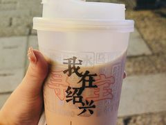 -寻宝记绍兴菜(鲁迅路店)