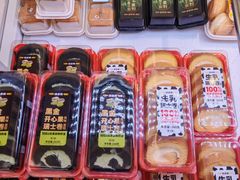 -味多美蛋糕(朝阳门华普店)