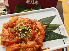 -板门店烤肉(总店)