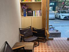 景观位-HOI COFFEE