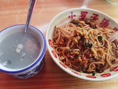 -小罗子汤店(大士院总店)