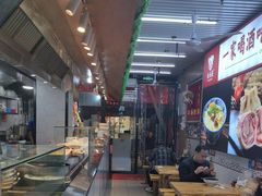 -大头亮羊汤烩面·河南非遗(良乡总店)