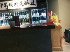 -腰子哥烤串(石佛营炫特店)