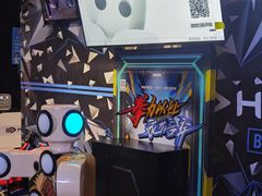 -VS SPORTS PARK运动玩乐园·团建·生日会(合生汇店)