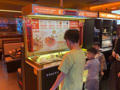 -探鱼·鲜青椒爽麻烤鱼(三水广场店)