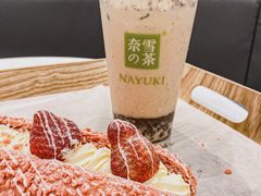 草莓魔法棒-奈雪的茶(天河城店)