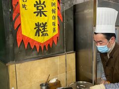 -老横泾面馆(吴中横泾店)