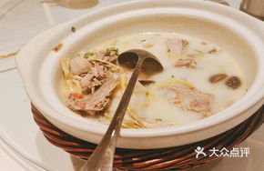 Old Duck Dumpling Hot Pot