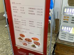 -渝信川菜(长安店)