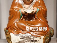 -景德镇中国陶瓷博物馆