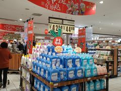 -丽达购物中心(崂山店)