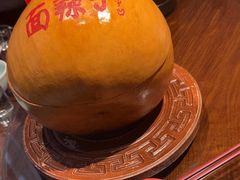 -面辣子·陕西家乡菜(长安店)