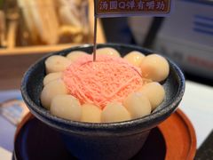 -鱼酷活鱼烤鱼(环球港月光漫游店)