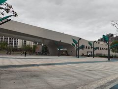-中山市树木园