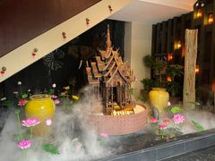 -素可汤泉(天宝大厦店)