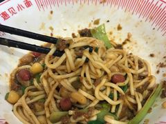 -遇见小面(凯德广场店)