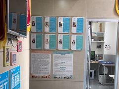 -谐和益家动物医院·免疫绝育·血液透析·宠保定点医院(高新伊藤分院)