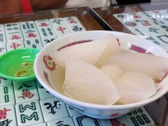上湯白蘿蔔-七爷清汤腩·港式餐厅(金狮广场店)