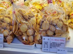 -生活林(河北路店)
