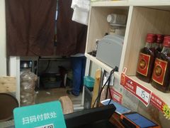 -姥家春饼店(漳州二路店)