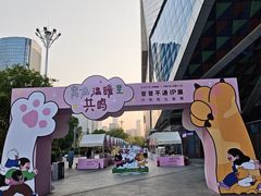 -济南高新万达广场