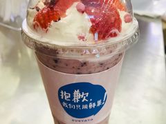 草莓小公主-果呀呀(凯德广场店)