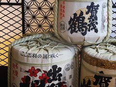 -Hatsune隐泉日式料理(三里屯太古里店)