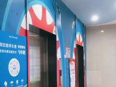 -上海颛桥万达广场