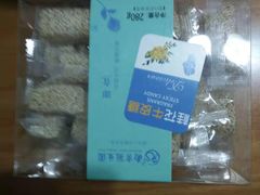 -南京冠生园(太平南路店)